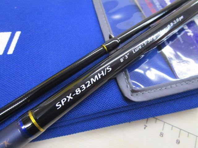 ソルパラ ハードロック SPX-832MH／S Major Craft メジャークラフト ソルパラ ハードロック SPX