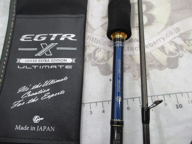 ラグゼ EGTR X アルティメイト S65ML＋-solid おまけ付き ラグゼEGTR X アルティメイト S65ML+-solid｜＠ベリーネット