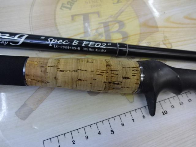 レーベンスラング LS-C76H+RX-B Spec B FE02(EVA)