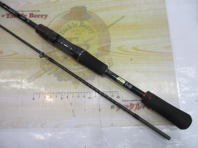 ゾディアス 268ML-2｜＠ベリーネット 日本最大新品中古釣具WEB
