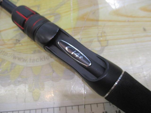 クマモン　シマノ　ゾディアス 268ML-2 シマノ】ゾディアス 268ML-2 インプレッション【レビュー