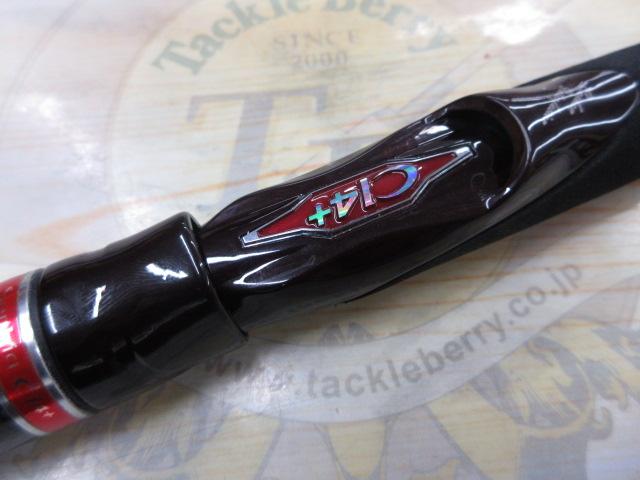セフィアCI4+ S806ML｜＠ベリーネット 日本最大新品中古釣具WEB