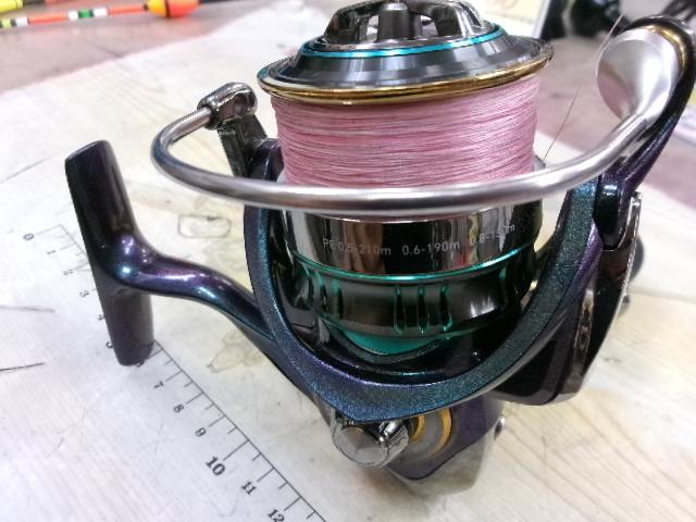 15エメラルダスエア 2508PE-DH｜＠ベリーネット 日本最大新品