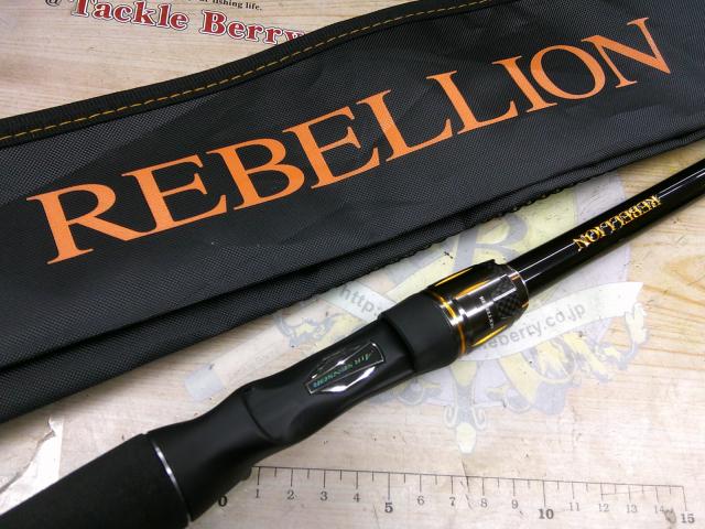 DAIWAリベリオン661MHFBーG