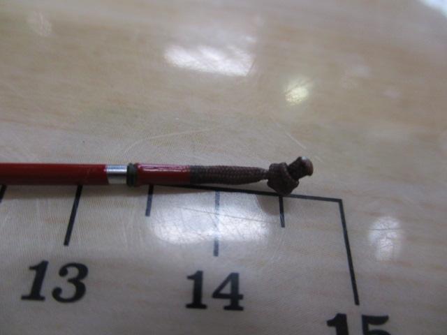 シマノ朱紋峰凌10尺 朱紋峰 凌 10｜＠ベリーネット 日本最大新品中古釣具WEBショップ