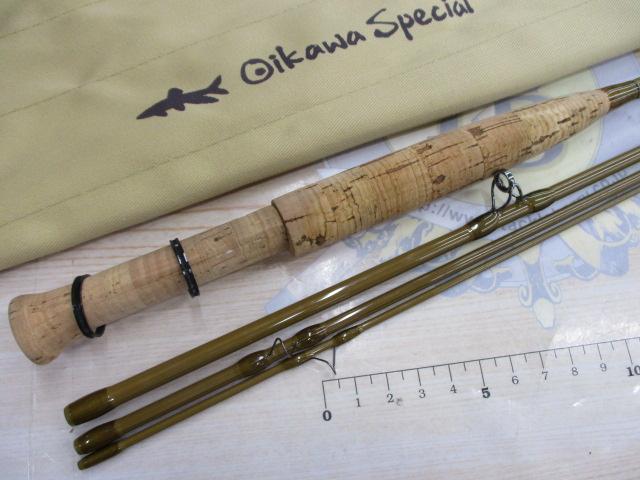 ユーフレックスインファンテ800-4オイカワスペシャル(4ピース