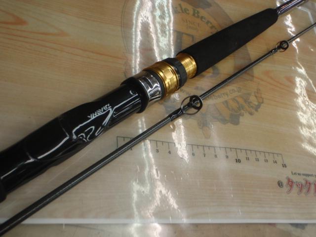 シーパワー73 30S-210・N