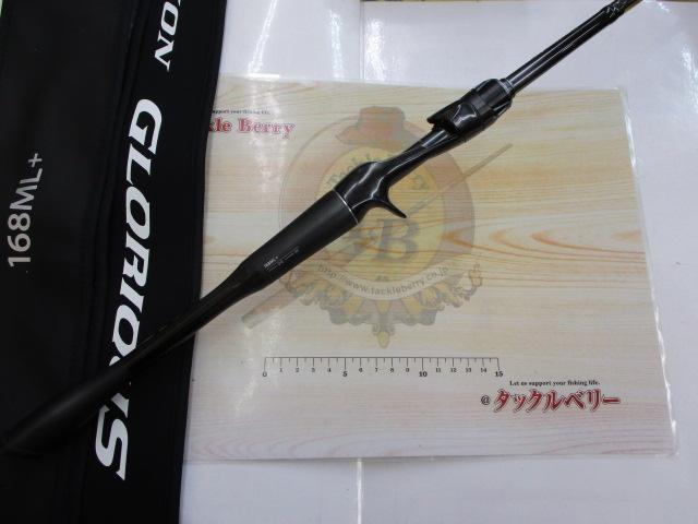 【中古】シマノ×ジャッカル 21ポイズングロリアス 168ML+ 21ポイズングロリアス 168ML+｜＠ベリーネット 日本最大新品中古