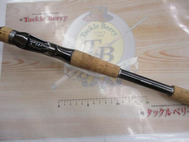22バンタム170MH 22 バンタム 170MH – フィッシングマックス WEBSHOP