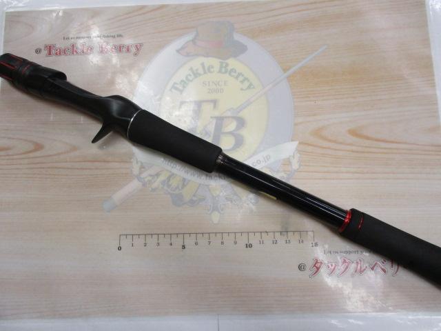 シマノ　ZODIAS ゾディアス 175H 【値下げ可能】 SHIMANO ZODIAS 175XH 購入&実釣|自作ルアーのパドルテールで