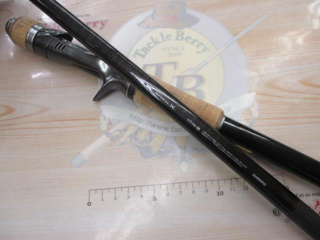 バンタム1711H-SB バンタム 1711H-SB｜＠ベリーネット 日本最大新品中古釣具WEB