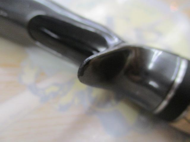 バンタム 1711H-SB