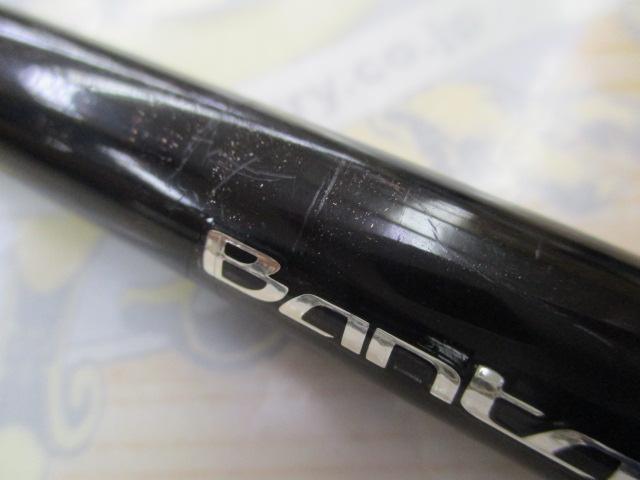 バンタム 1711H-SB｜＠ベリーネット 日本最大新品中古釣具WEB