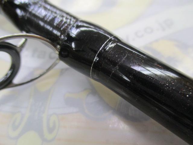 バンタム 1711H-SB