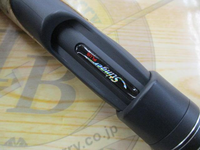 ホーネットスティンガープラスHSPS-635ML-TE - 貝利網