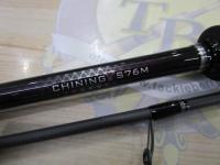 19ソルティーアドバンス チニングS 76M