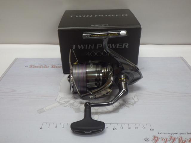 24ツインパワー 4000M