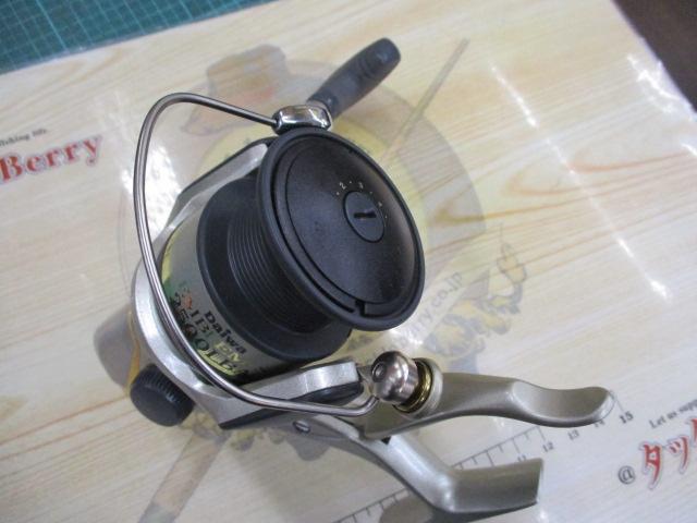 エンブレムS 2500LBA