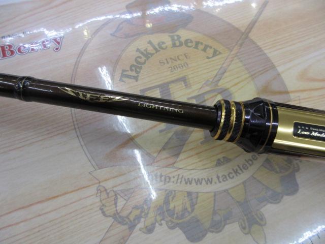 タイムセール11800円ダイワスティーズロッド STZ681MLFB-LM ダイワ(DAIWA) スティーズ STZ 681MLFB-LM LIGHTNING スティーズ