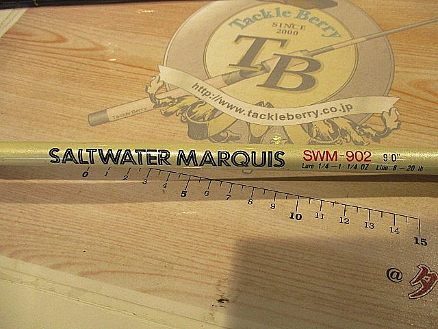 ソルトウォーターマーキス SWM-902
