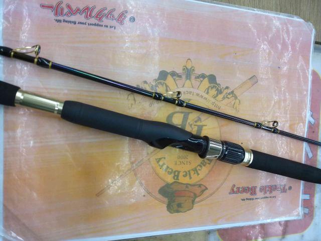 海攻ヒラメリミテッド S300｜＠ベリーネット 日本最大新品中古釣具WEB