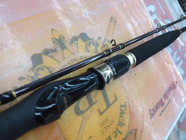 海攻ヒラメリミテッド S300