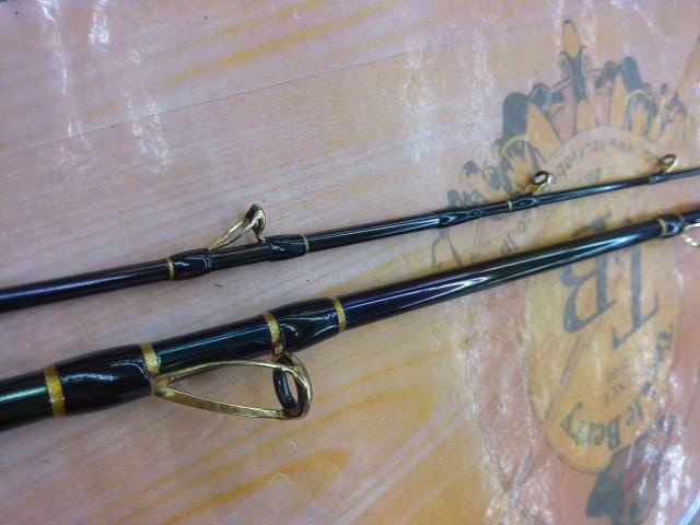 海攻ヒラメリミテッド S300