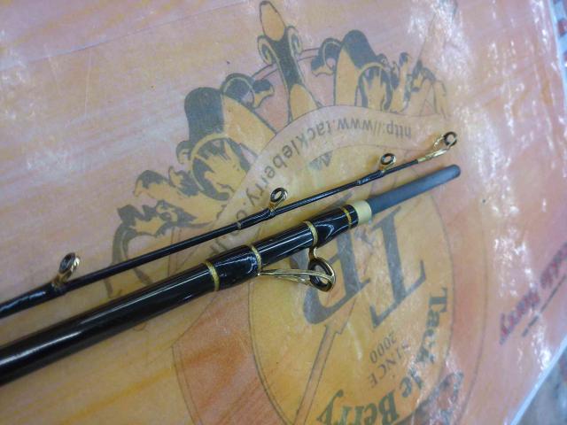 海攻ヒラメリミテッド S300