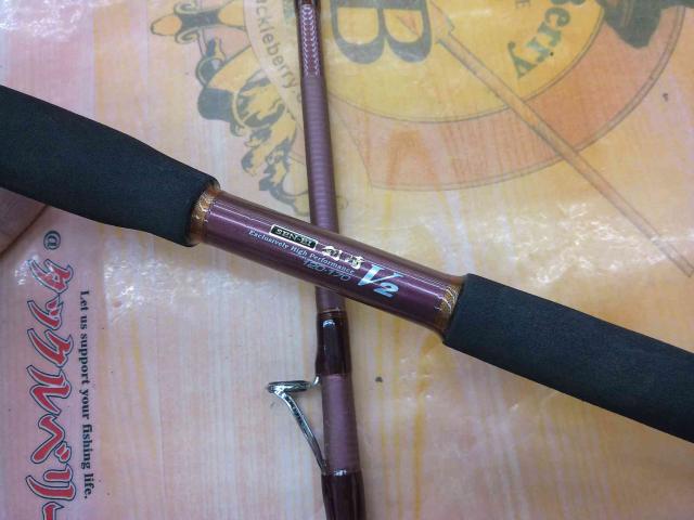 先鋭剣崎V2 120-170