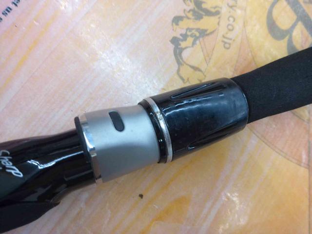 先鋭剣崎V2 120-170