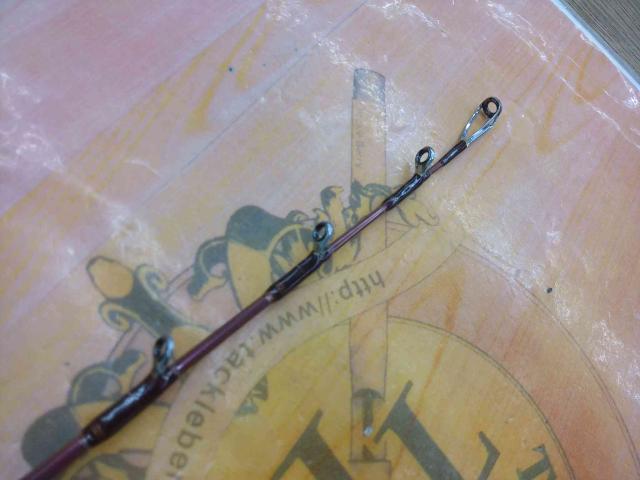 先鋭剣崎V2 120-170