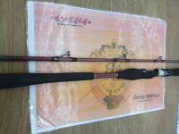 先鋭剣崎V2 120-170