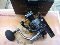 21セルテートSW 8000-H