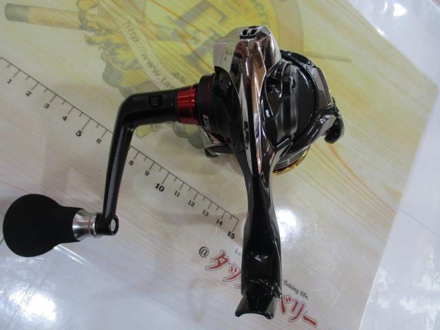 22BB-Xハイパーフォース C3000DXG S RIGHT