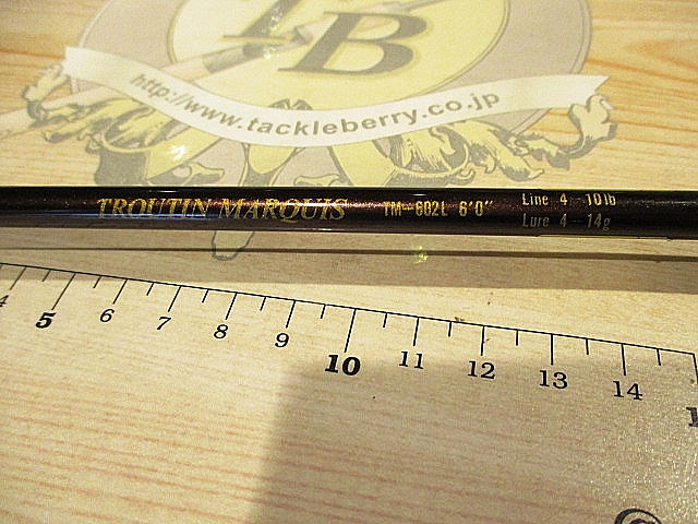 トラウティンマーキス TM-602L