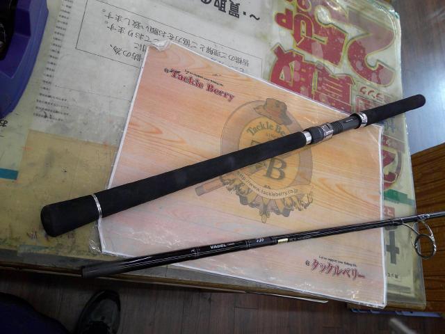 ダイワ ヴァデル　C80MS.Y DAIWA（釣り） ダイワ 19 ヴァデル C80MS・Y 【大型商品3