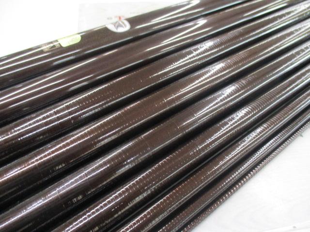 香鱗 H2.75 90-95ZB