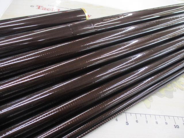 香鱗 H2.75 90-95ZB