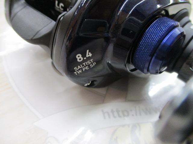 23ソルティスト TW 150XH PE SP