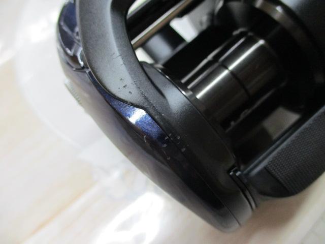 23ソルティスト TW 150XH PE SP