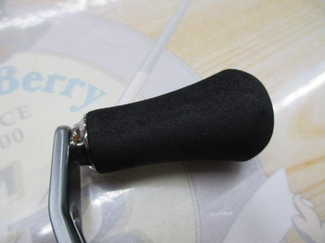 23ソルティスト TW 150XH PE SP