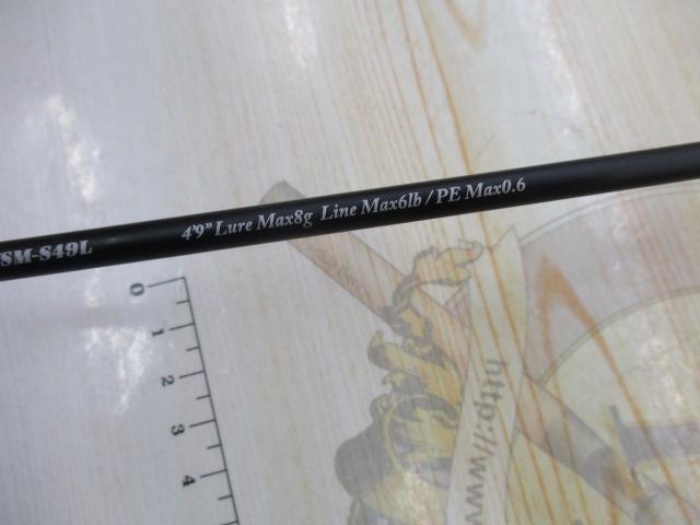 カワセミラプソディ KWSM-S49L｜＠ベリーネット 日本最大新品