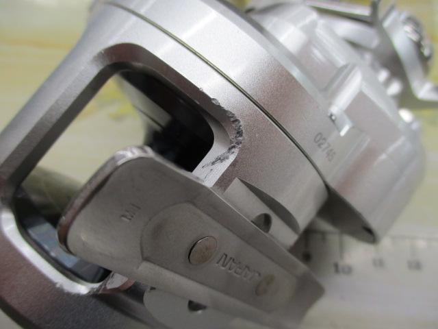 11オシアジガー 1500HG