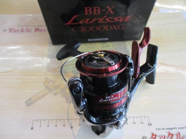 23BB-Xラリッサ C3000DXG｜＠ベリーネット 日本最大新品中古釣具