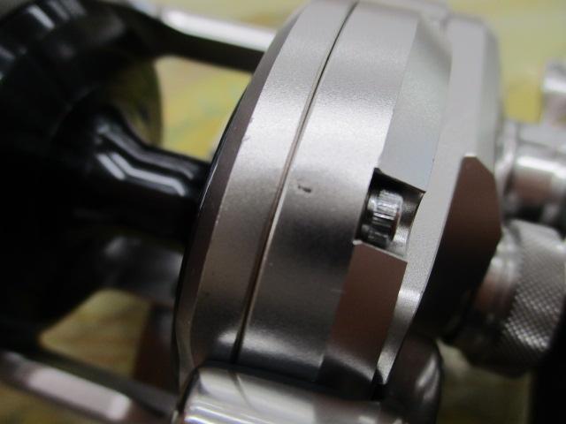 17オシアジガー 1500PG