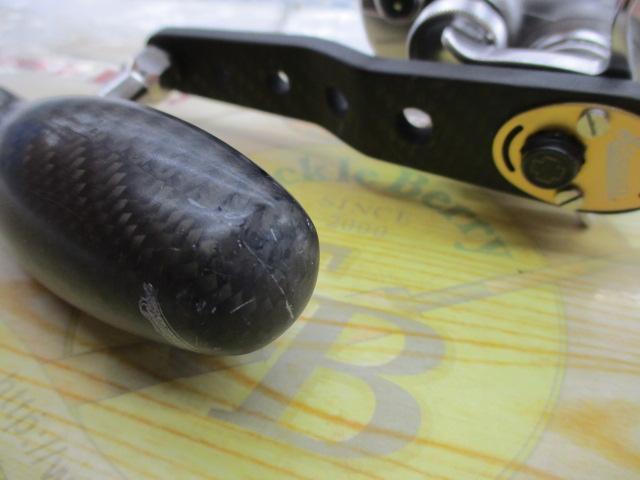 17オシアジガー 1500PG