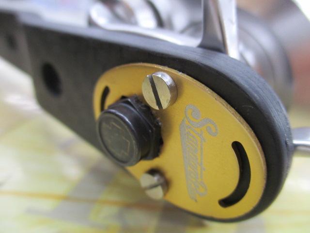 17オシアジガー 1500PG