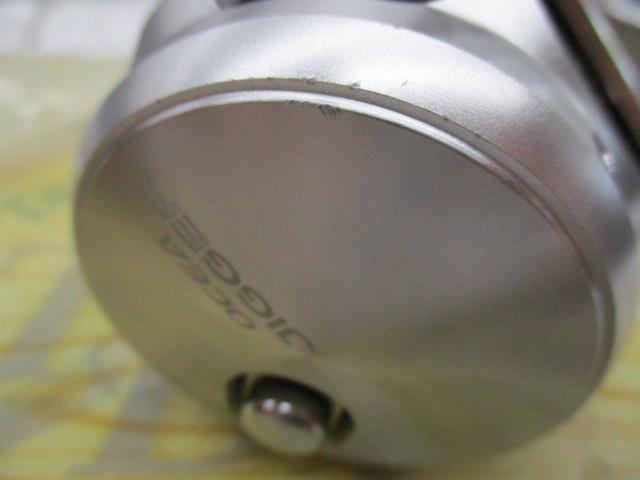 17オシアジガー 1500PG