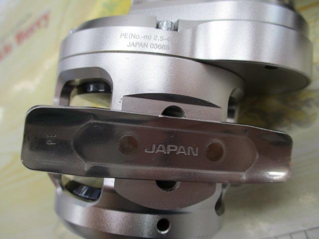 SHIMANO - カズ　17オシアジガー1500PG、FRレバー、ライン2号/200m　中古 4969363036674_3.jpg
