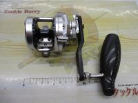 17オシアジガー 1500PG